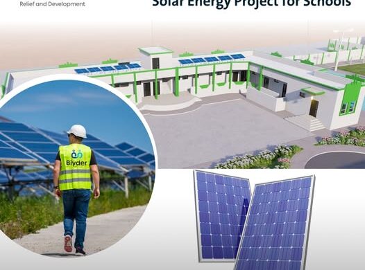 مشروع الطاقة الشمسية للمدارس – Solar Energy Project for Schools