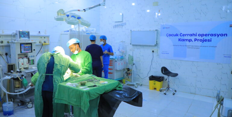 المخيم الطبي الجراحي للأطفال / Pediatric Surgical Medical Camp
