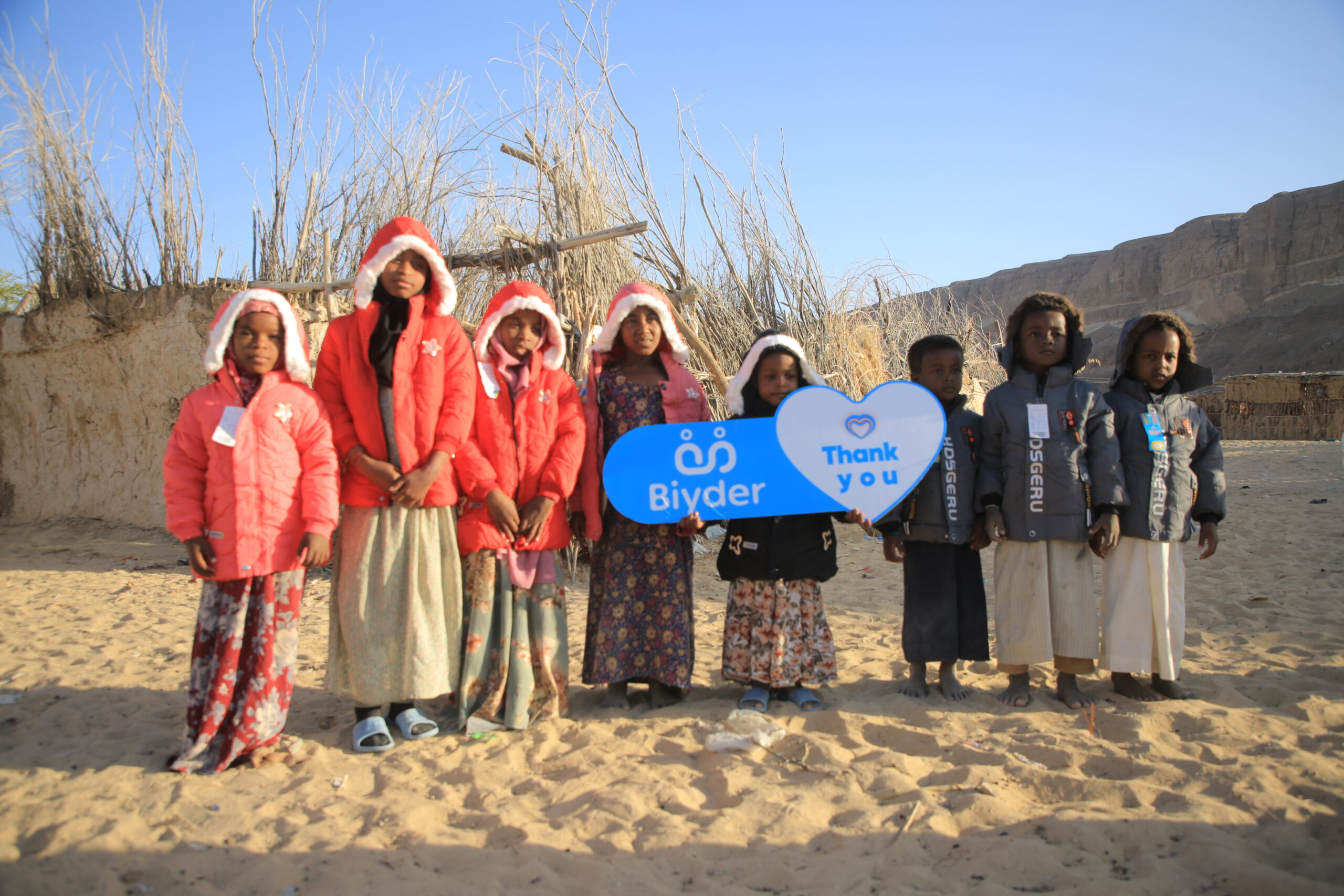 مشروع دفء الشتاء - الصورة 3