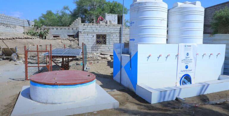 افتتاح بئر مياه في منطقة الروى بمحافظة أبين – Inauguration of a Water Well in Al-Rawa Area, Abyan Governorate