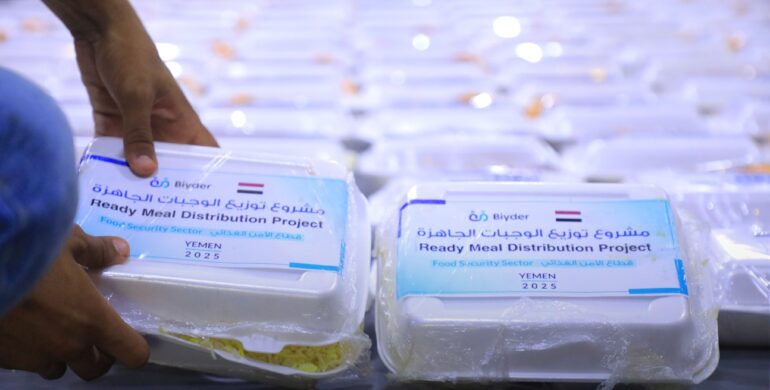 مشروع توزيع الوجبات الجاهزة – Ready Meals Distribution Project