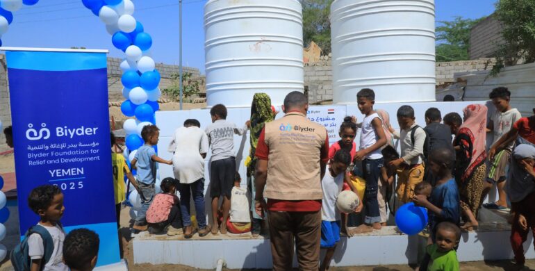 افتتاح بئر مياه في منطقة الروى بمحافظة أبين للتخفيف من معاناة الأهالي من شح المياه – ….Inauguration of a Water Well in Al-Rawa Area, Abyan Governorate, to Alleviate Water Shortages