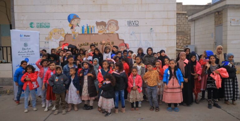 مشروع دفء الشتاء – Winter Warmth Project