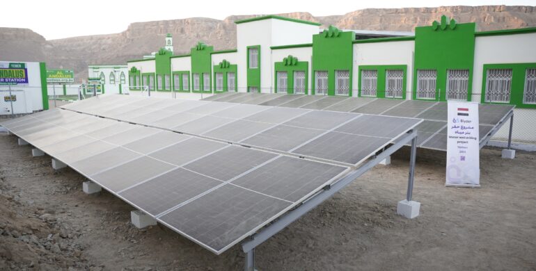 مشروع حفر بئر مياه – Water Well Drilling Project